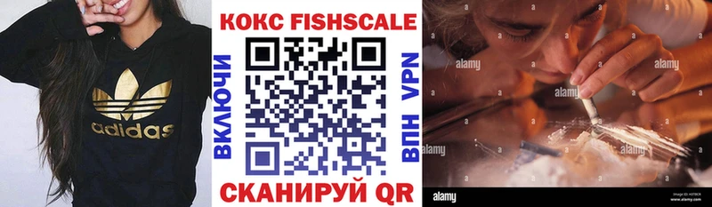 Кокаин 98%  Малгобек 