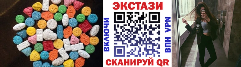 omg зеркало  купить  цена  Малгобек  Экстази XTC 
