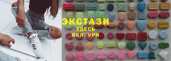 первитин Козельск