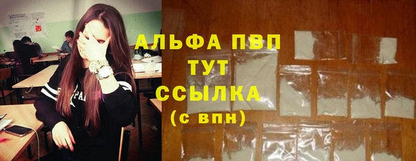 прущая мука Киренск