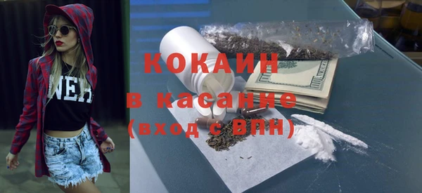 прущая мука Киренск