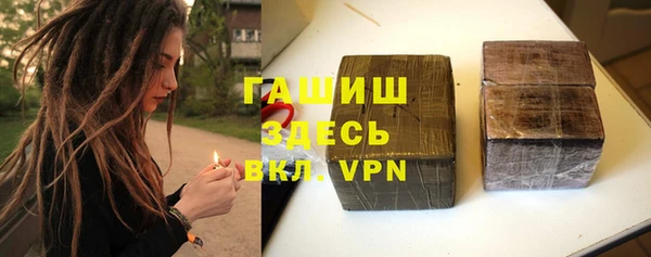 кокаин VHQ Кодинск