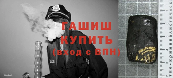 первитин Козельск