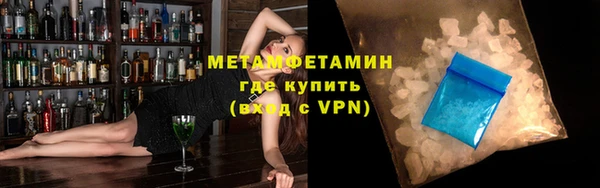 каннабис Кинешма
