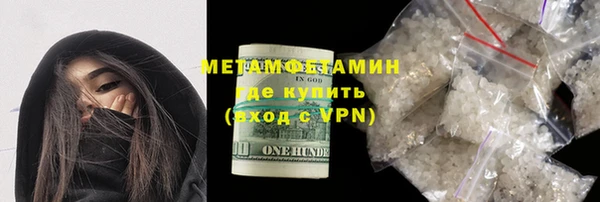 a pvp Козловка