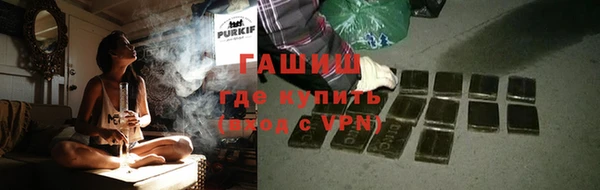 кокаин VHQ Кодинск