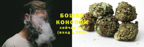 кокаин VHQ Кодинск