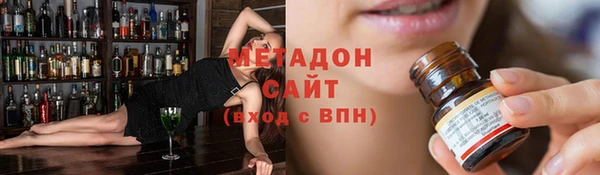 дживик Карталы