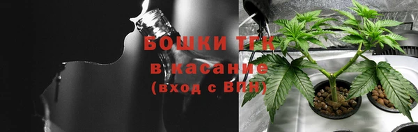 прущая мука Киренск