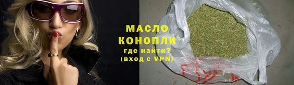 прущая мука Киренск