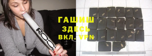 кокаин VHQ Кодинск