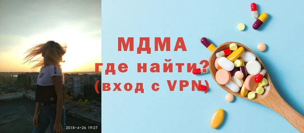 кокаин VHQ Кодинск