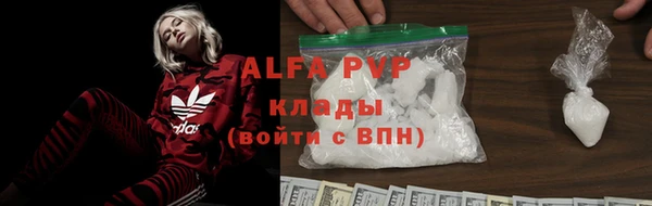 a pvp Козловка