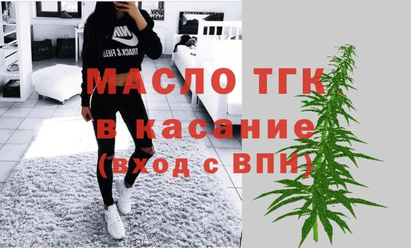 каннабис Кинешма
