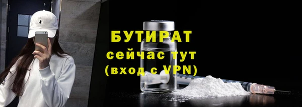 кокаин VHQ Кодинск
