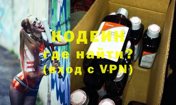 прущая мука Киренск