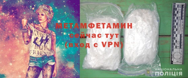 кокаин VHQ Кодинск