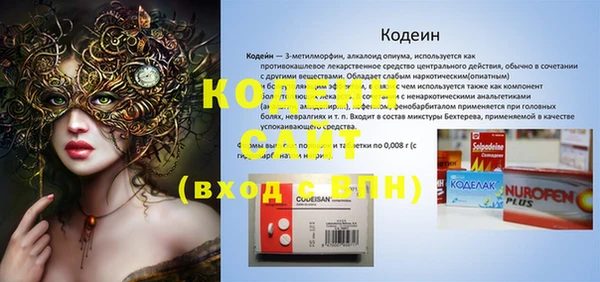 меф Карпинск