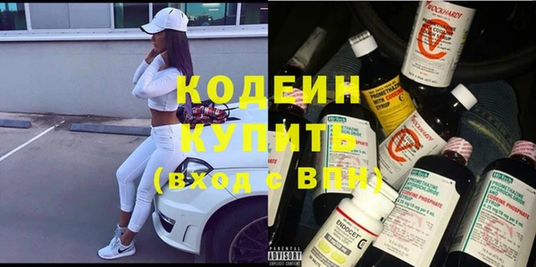 прущая мука Киренск