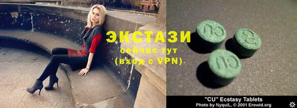 каннабис Кинешма