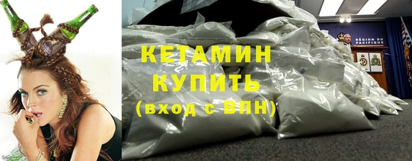 первитин Козельск