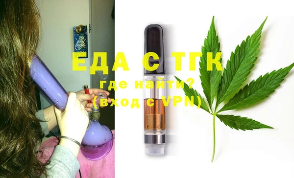 первитин Козельск