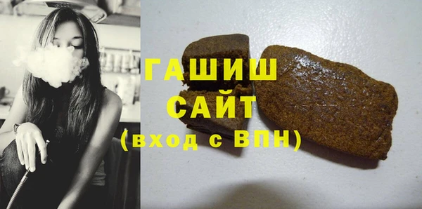 каннабис Кинешма