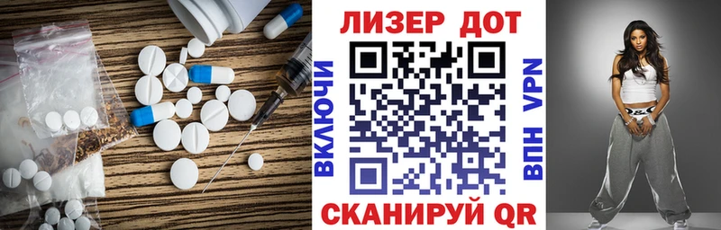 omg маркетплейс  Малгобек  Лсд 25 экстази кислота 